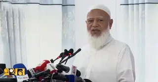 ধর্মের ভিত্তিতে জাতিকে বিভাজিত করার পক্ষে নয় জামায়াতে ইসলামী: ডা. শফিকুর রহমান